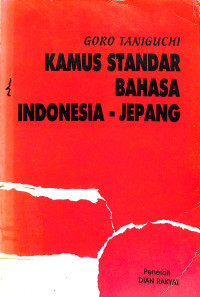 Image of Kamus Standar Bahasa Indonesia - Jepang