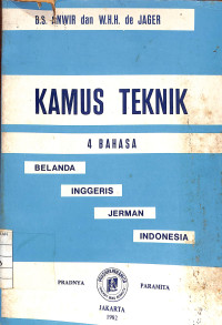 Image of Kamus Teknik (4 Bahasa)