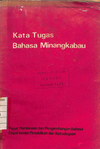 Image of Kata Tugas Bahasa Minangkabau