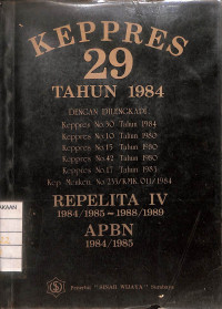 Image of Keppres 29 Tahun 1984