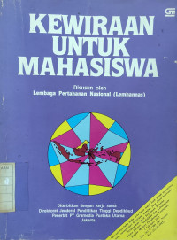 Image of Kewiraan Untuk Mahasiswa
