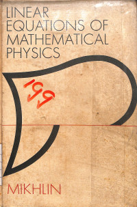 Image of Linear Equations of Mathematical Physics