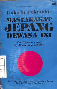 Image of Masyarakat Jepang Dewasa Ini
