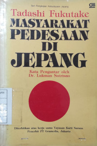 Image of Masyarakat Pedesaan di Jepang