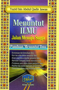 Image of Menuntut Ilmu Jalan Menuju Surga