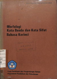 Image of Morfologi Kata Benda dan Kata Sifat Bahasa Kerinci