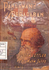 Image of Pahlawan-pahlawan peradapan Djilid IV
