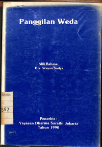 Image of Panggilan Weda
