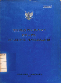 Image of Pedoman Penerangan 1993 - 1998 Departemen Penerangan RI