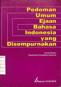 Image of Pedoman Umum Ejaan Bahasa Indonesia yang Disempurnakan