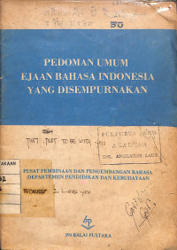 Image of Pedoman Umum Ejaan Bahasa Indonesia yang Disempurnakan