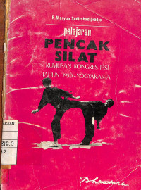Image of Pelajaran Pencak Silat