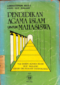 Image of Pendidikan Agama Islam untuk Mahasiswa