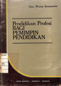 Image of Pendidikan Profesi Bagi Pemimpin Pendidikan