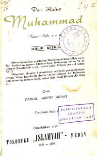 Image of Peri Hidup Muhammad Rasulullah S.A.W. , Djilid Ketiga