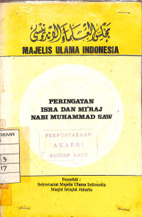 Image of Peringatan Isra dan Mi'raj Nabi Muhammad SAW