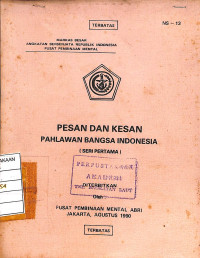 Image of Pesan Dan Kesan Pahlawan Bangsa Indonesia (Seri Pertama)