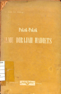 Image of Pokok-Pokok Ilmu Dirajah Hadiets
