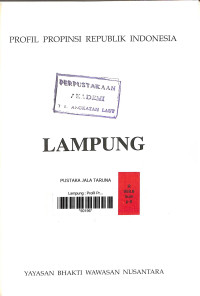 Image of Profil Propinsi Republik Indonesia Lampung