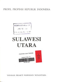 Image of Profil Propinsi Republik Indonesia Sulawesi Utara