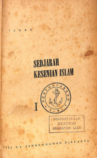 Image of Sedjarah Kesenian Islam I