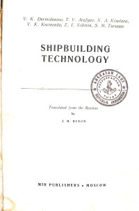 Image of Shipbuilding Technology