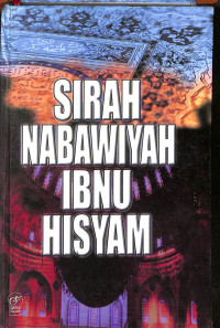 Image of Sirah Nabawiyah Ibnu Hisyam