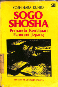 Image of Sogo Shosha Pemandu Kemajuan Ekonomi Jepang