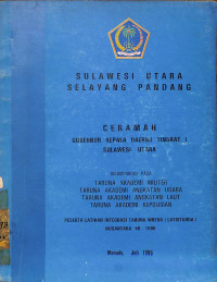 Image of Sulawesi Utara Selayang Pandang
