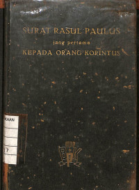 Image of Surat Rasul Paulus Jang Pertama Kepada Orang Korintus