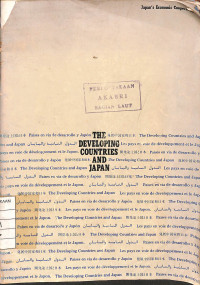 Image of The Developing Countries and Japan
