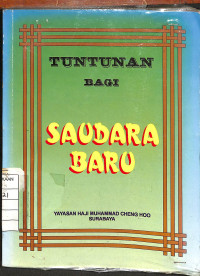 Image of Tuntunan Bagi Saudara Baru
