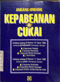 Image of Undang-Undang Kepabeanan & Cukai