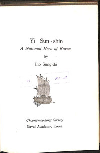 Image of Yi sun-shin